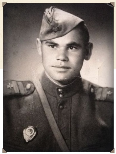 Караганов Александр Алексеевич