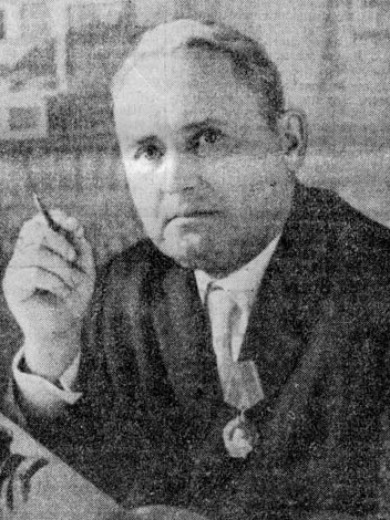 Тереник Александр Николаевич