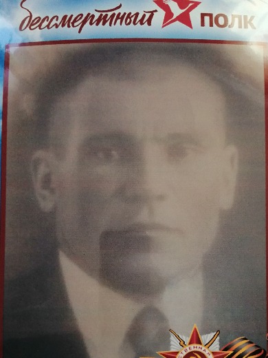 Юрко Константин Егорович