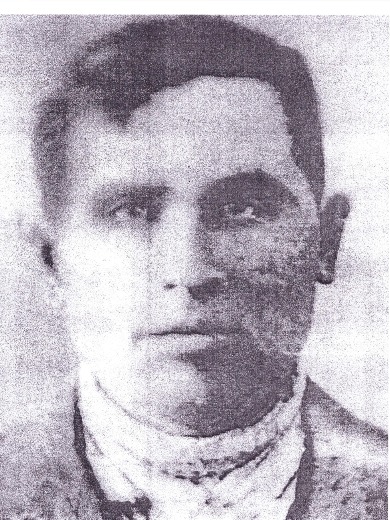 Смолин Иван Христофорович