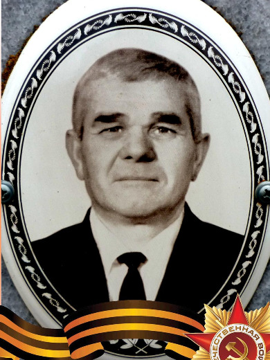 Скляров Николай Иванович