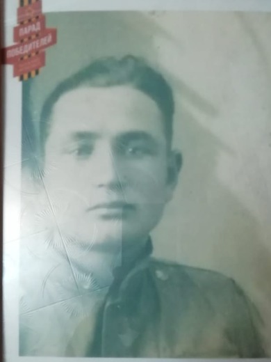 Маслов Сергей Андреевич