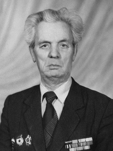 Костин Дмитрий Афанасьевич