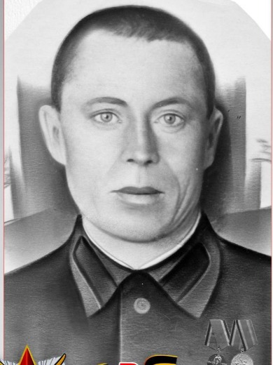Родионов Константин Филиппович