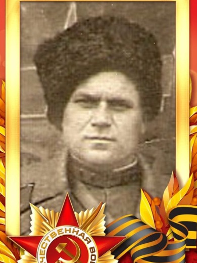 Желтобрюхов Фёдор Яковлевич