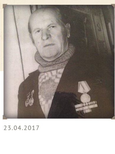 Ушаков Сергей Анисимович