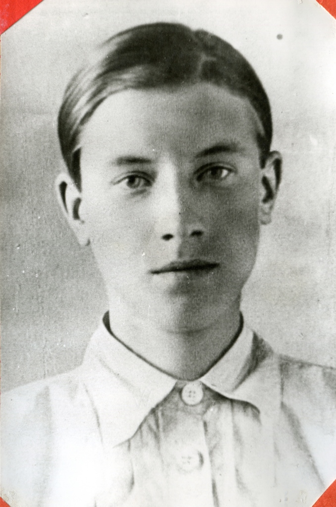 Косогоров Владимир Алексеевич