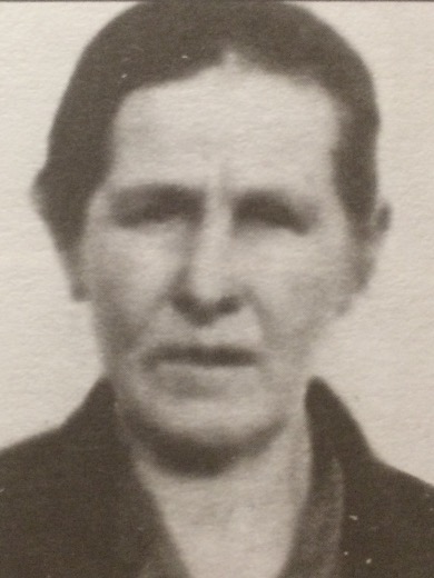 Ермакова Татьяна Ивановна