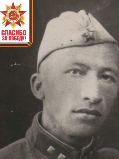 Губиев Соломон Кайсинович