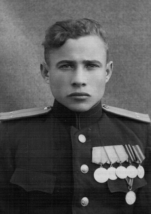 Шавлейко Геннадий Иванович