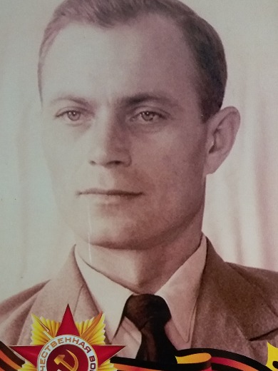 Акимов Константин Павлович