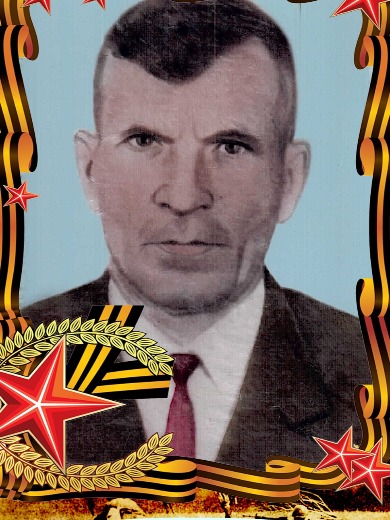 Зорин Иван Михайлович