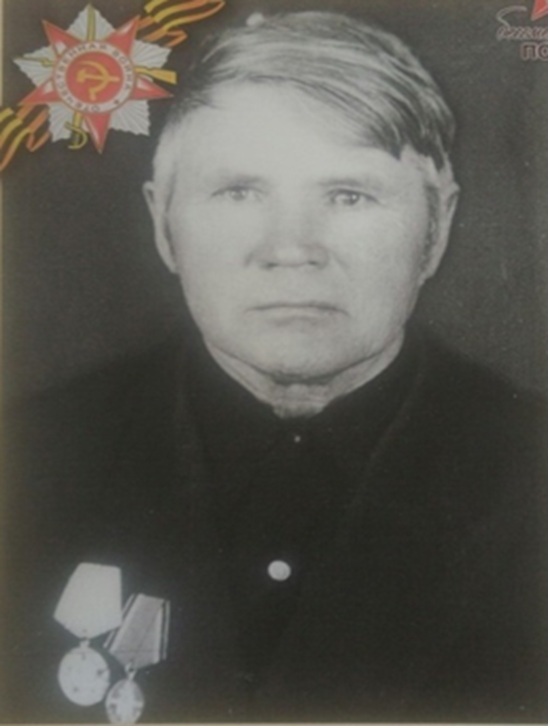 Савельев Степан Дмитриевич