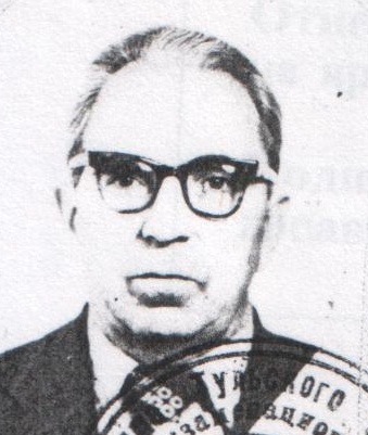 Леонов Александр Сергеевич