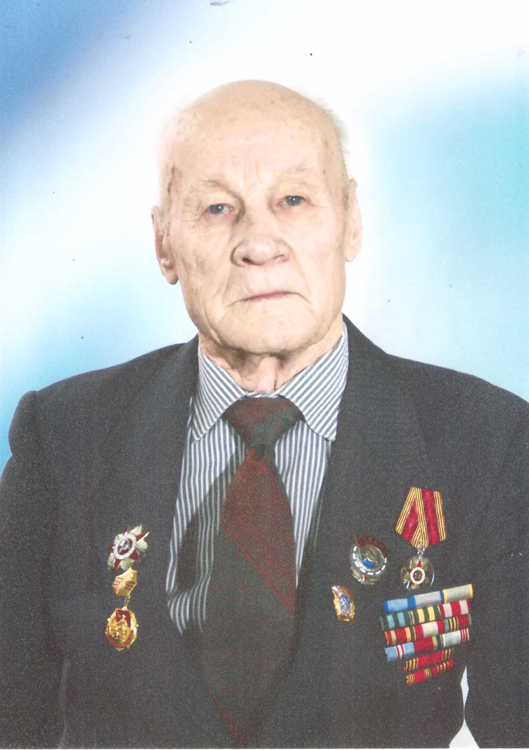 Родионов Алексей Яковлевич