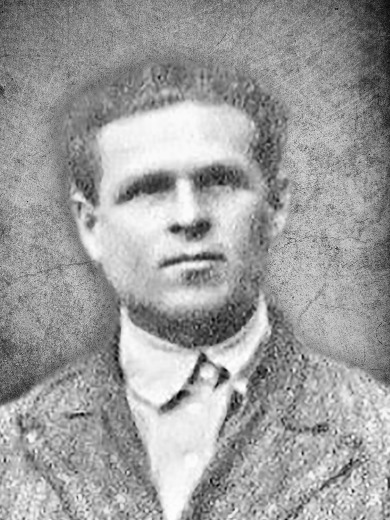 Босенко Григорий Свиридович