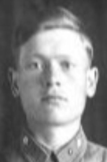 Кузнецов Владимир Петрович