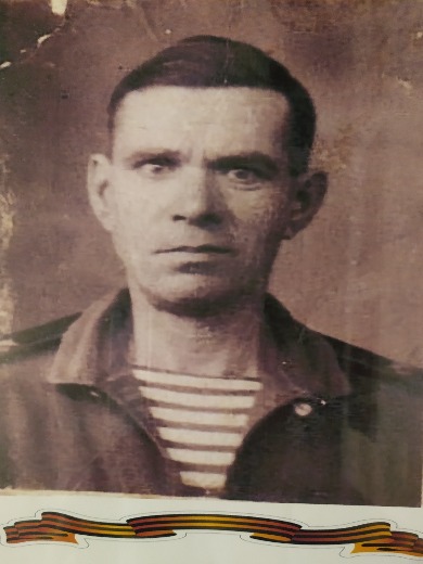 Комлев Александр Иванович