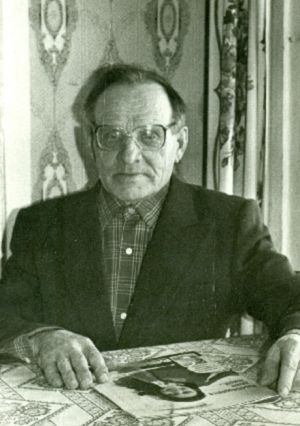 Тупицын Сергей Иванович