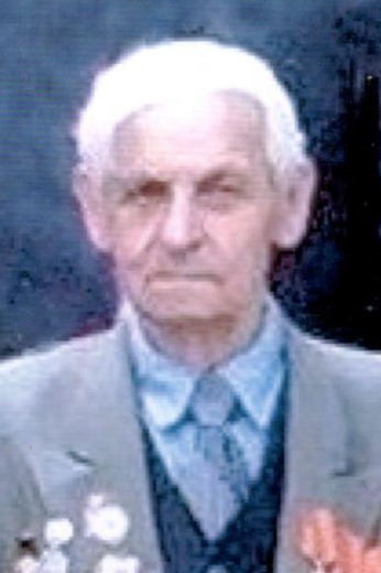 Бану Алексей Георгиевич