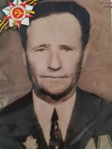 Заикин Петр Анисимович