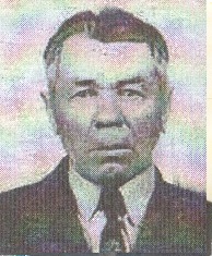 Липчанский Василий Георгиевич