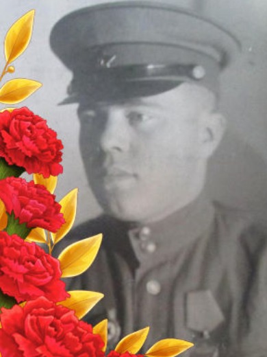 Зорькин Алексей Иванович