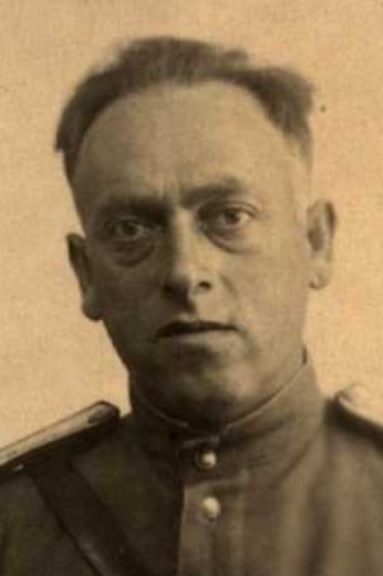 Лаговиер Лев Моисеевич