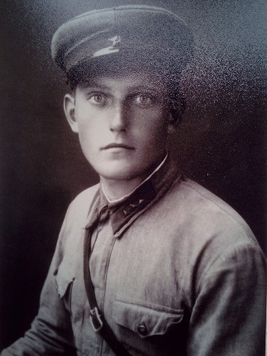 Бердус Анатолий Васильевич