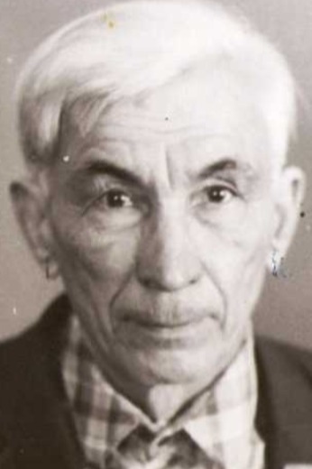 Часов Василий Иванович