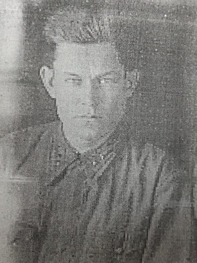 Назаров Федор Иванович