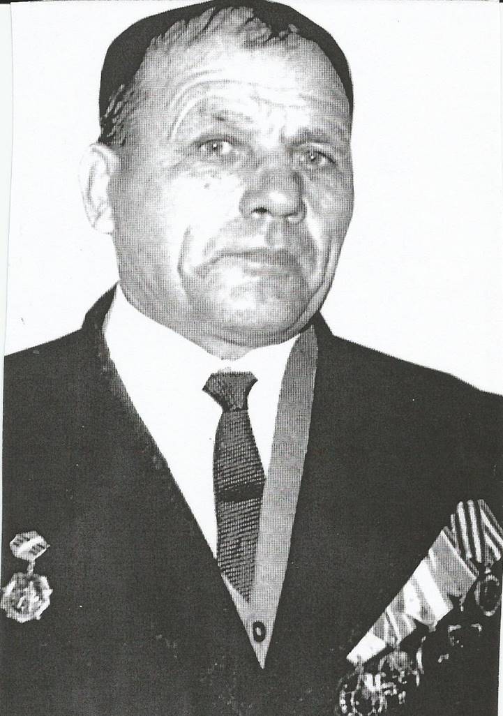 Старых Алексей Григорьевич