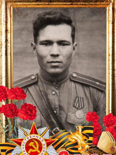 Зайкин Виктор Тимофеевич