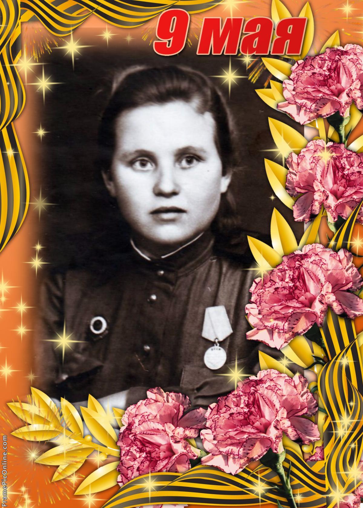 Гвоздева Антонина Николаевна