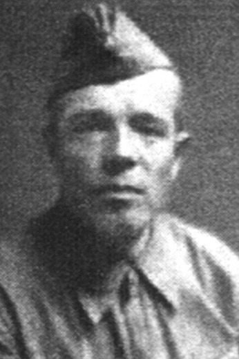 Еремин Леонид Михайлович