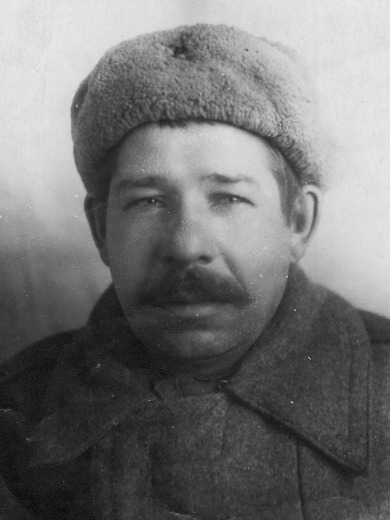 Павлов Иван Павлович