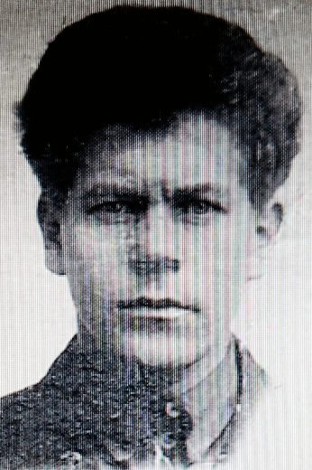 Царев Леонид Тихонович