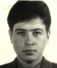 Альхов Сергей Александрович