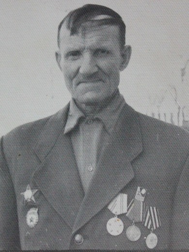 Алферов Павел Григорьевич