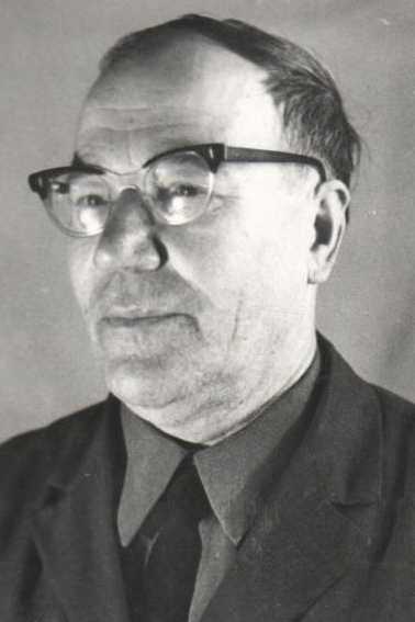 Александров Василий Александрович