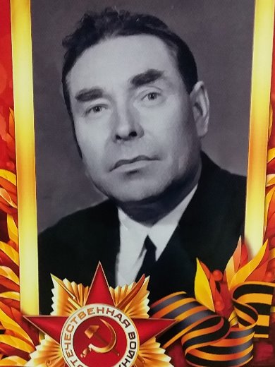 Ульныров Айпал Михайлович