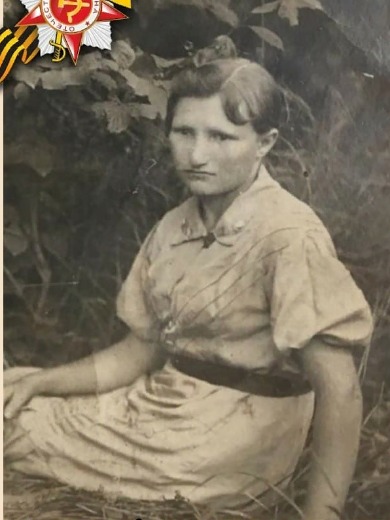 Кортелева Екатерина Егоровна