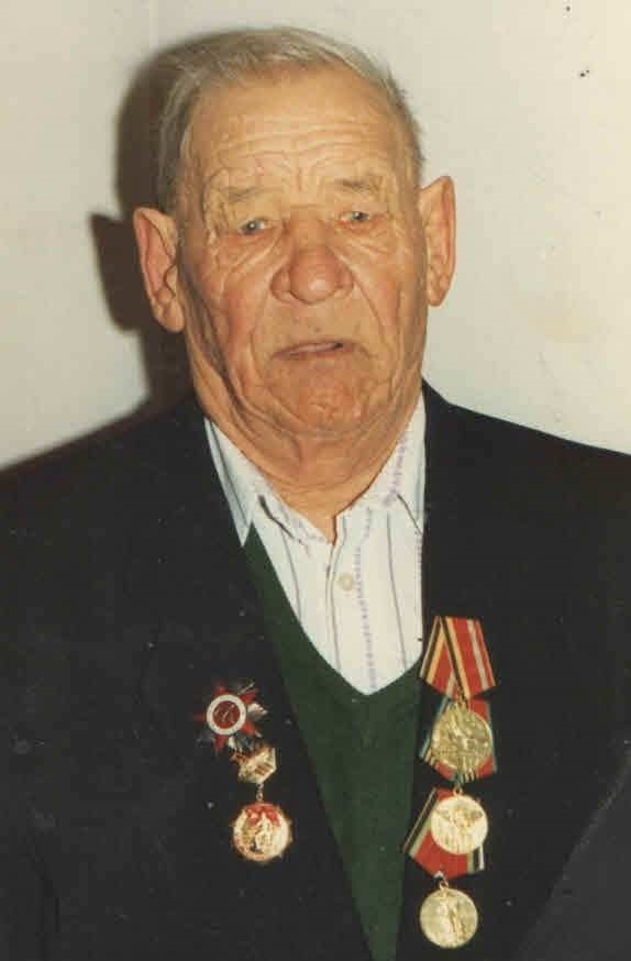 Газизов Вахит Шарифуллинович