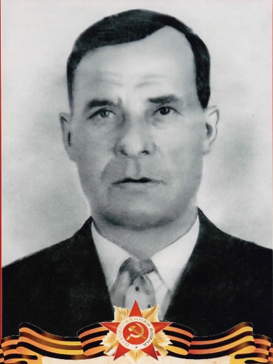 Лубенченко Иван Евдокимович