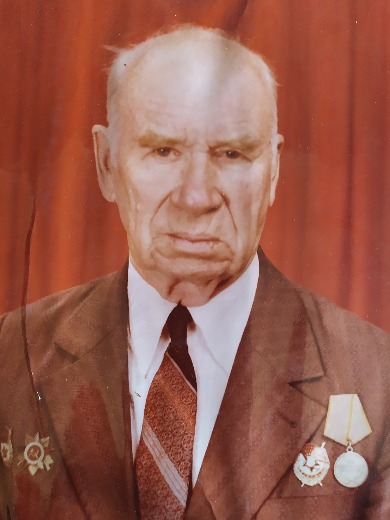 Григорьев Александр Степанович