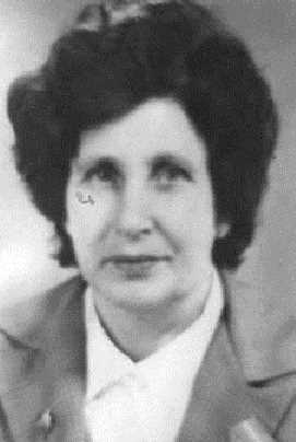 Стрельникова Анна Афанасьевна