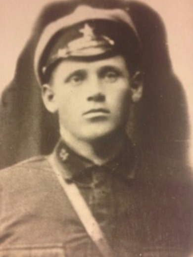 Королев Григорий Александрович