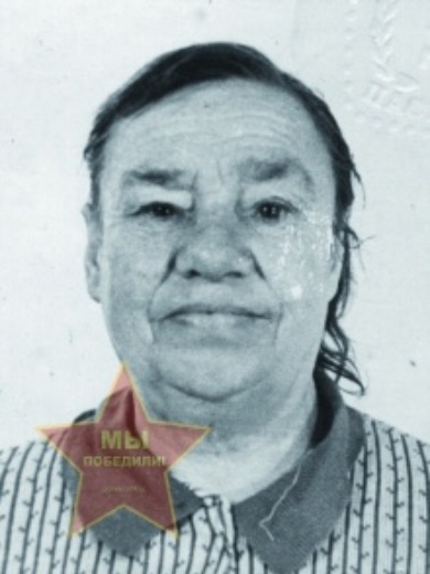 Гладких Пелагия Серпионовна