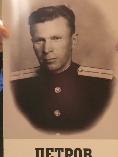 Петров Федор Михайлович
