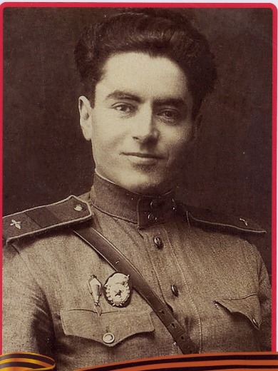 Дзускаев Иналык Николаевич